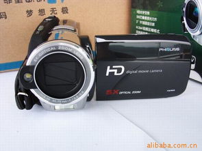 广州市菲星数码科技 引领数码摄像机研发与销售的新潮流