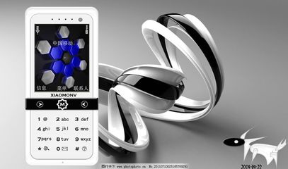 从镜头到指尖 手机图片背后的电子产品研发与销售之旅