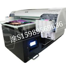 鑫一百产品打印机厂 硅胶打印与皮革数码产品定制专家